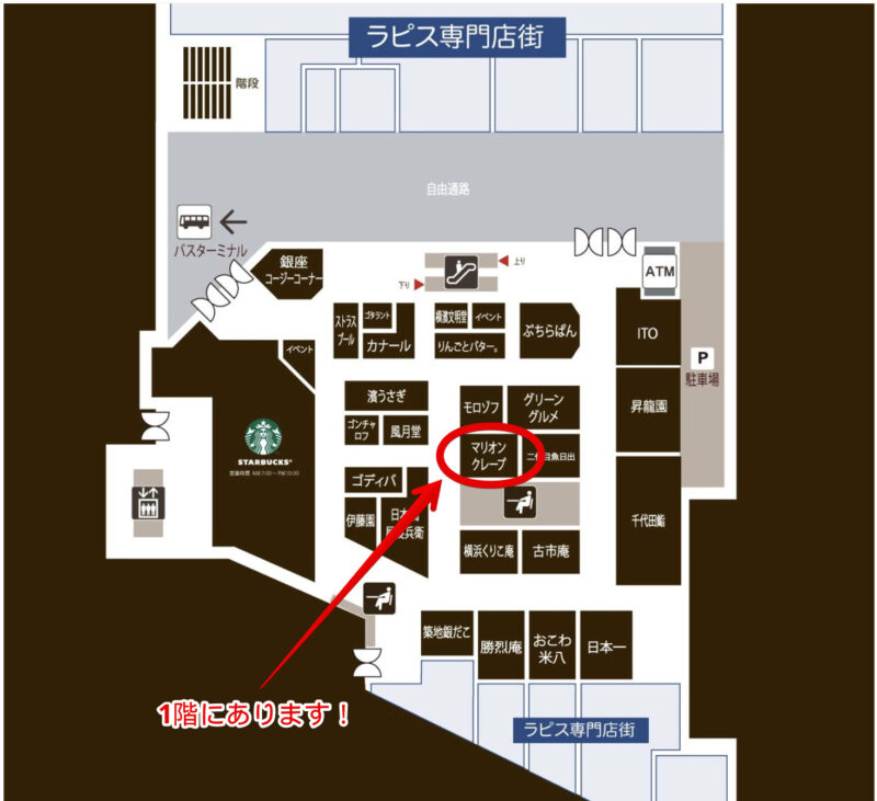 戸塚モディの1階フロアマップ：マリオンクレープの場所を表示